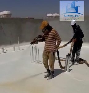 عزل 4 شركة عزل حراري بالرياض 0500801606 - شركة معتمدة بالضمان - شركة عوازل الوطنية